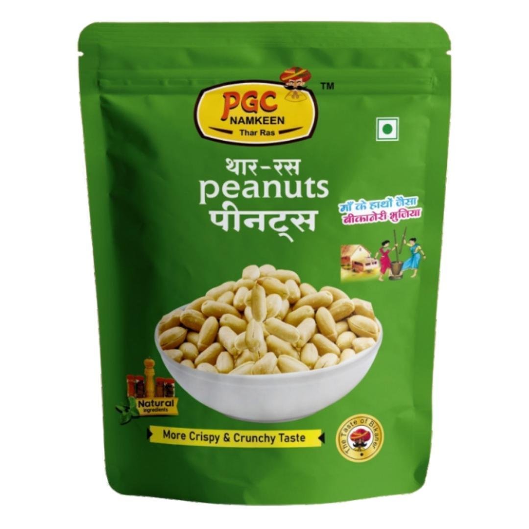 Peanuts - 400g