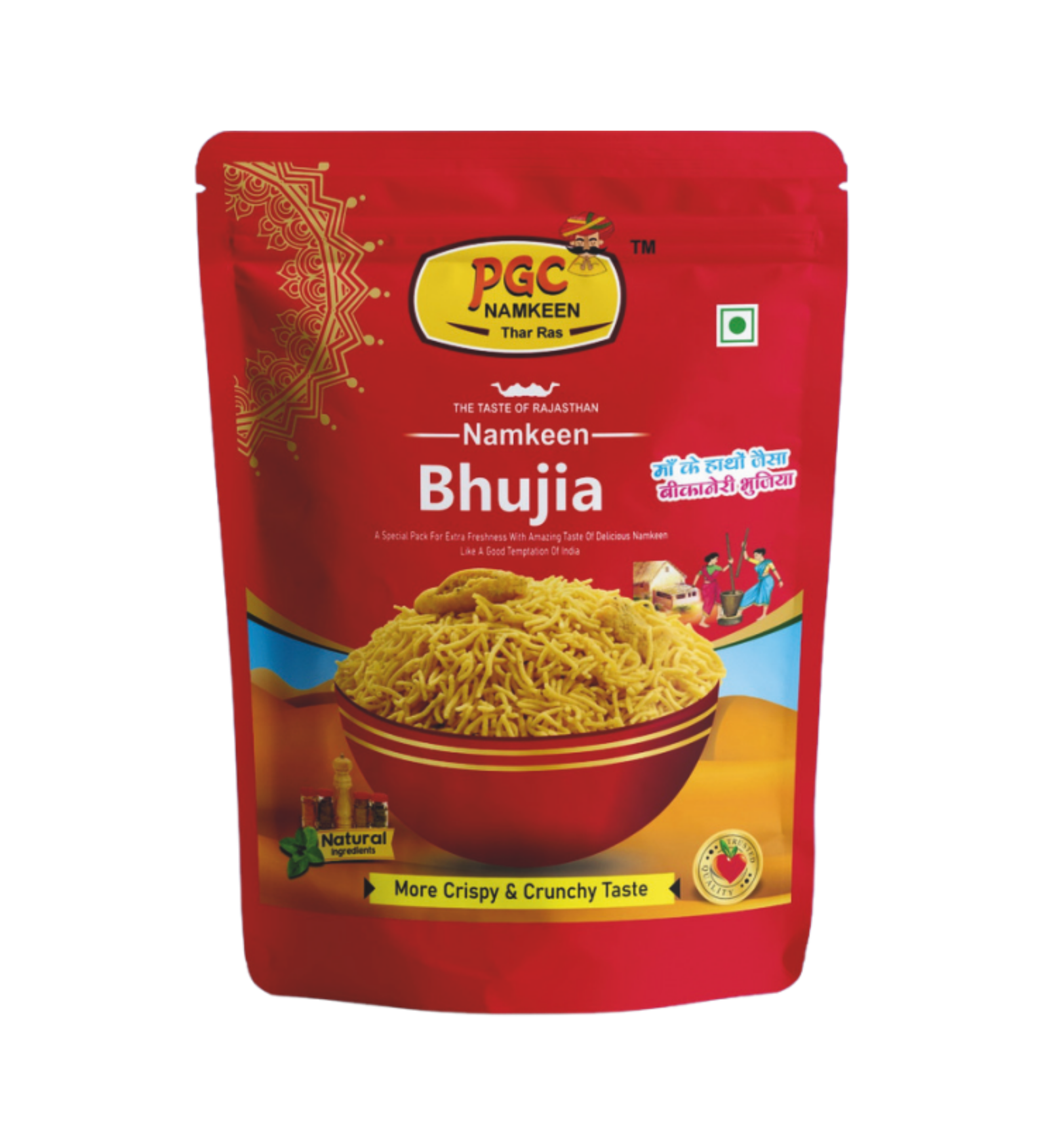 Baarik Bhujiya 400G