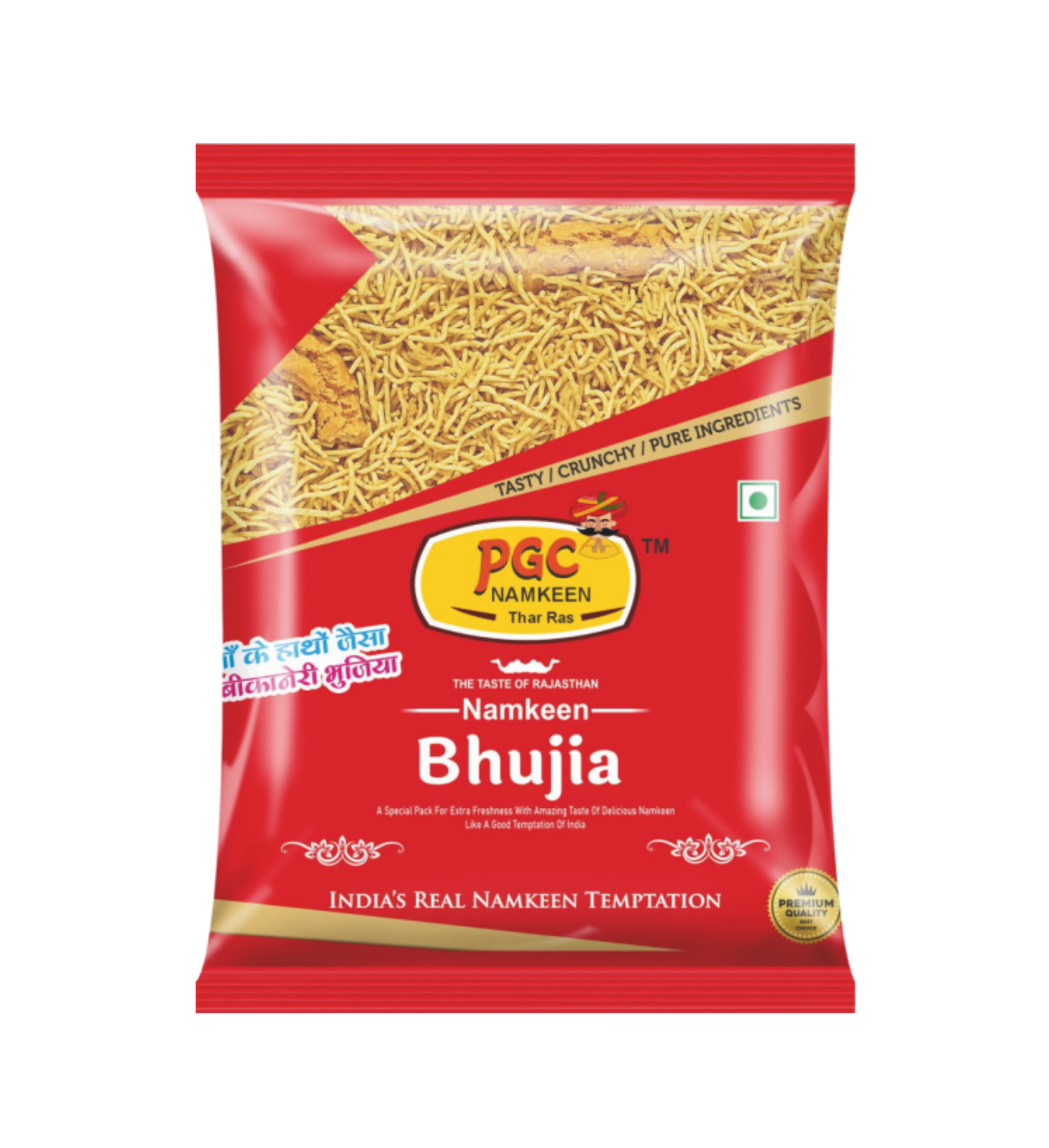 Barik Bhujia 37 Gm