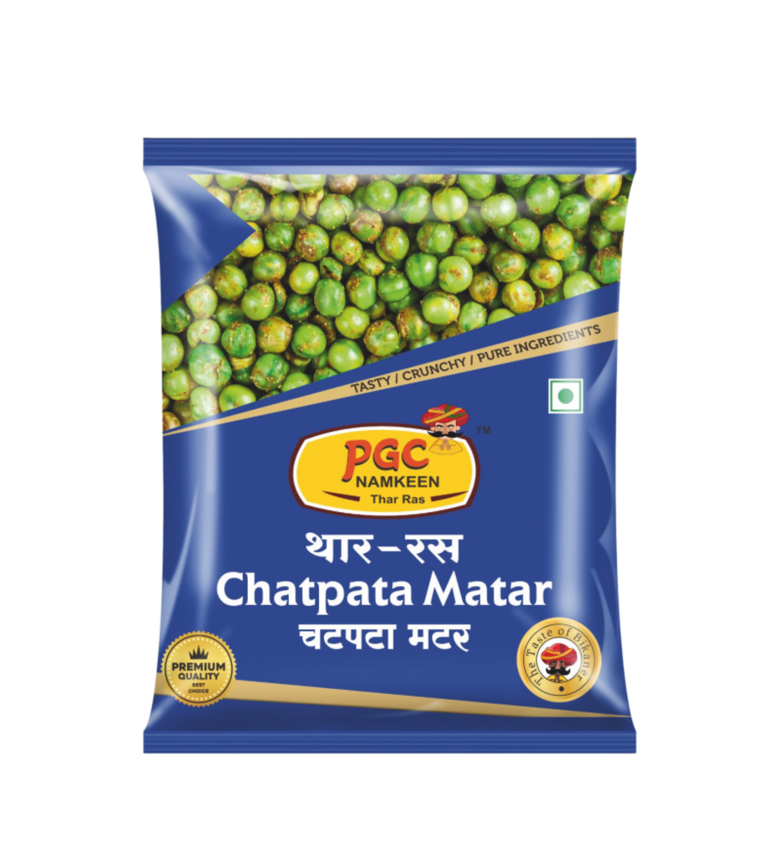 Chatpata Matar 37 Gm