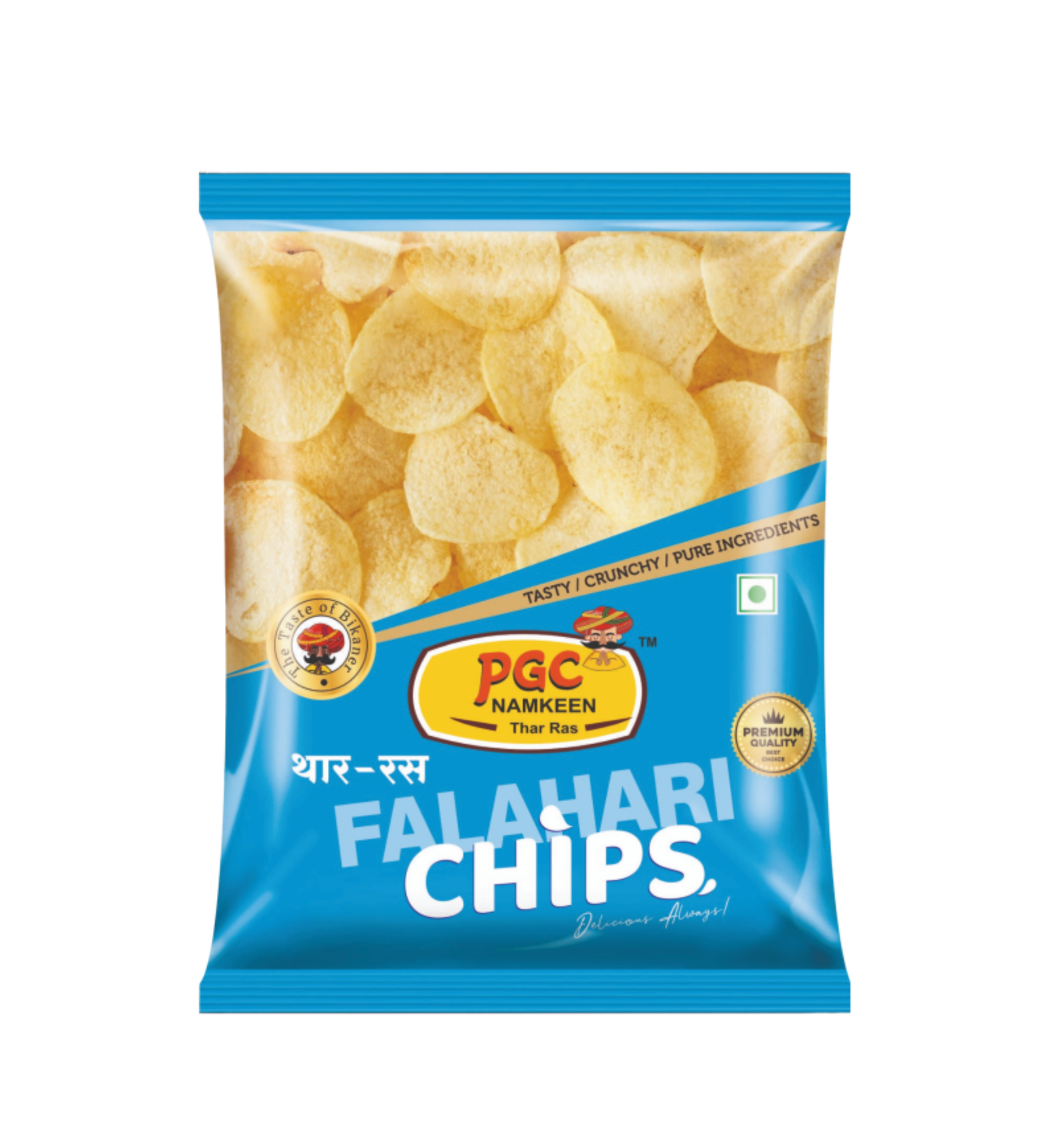 Falahari Chips 32 Gm