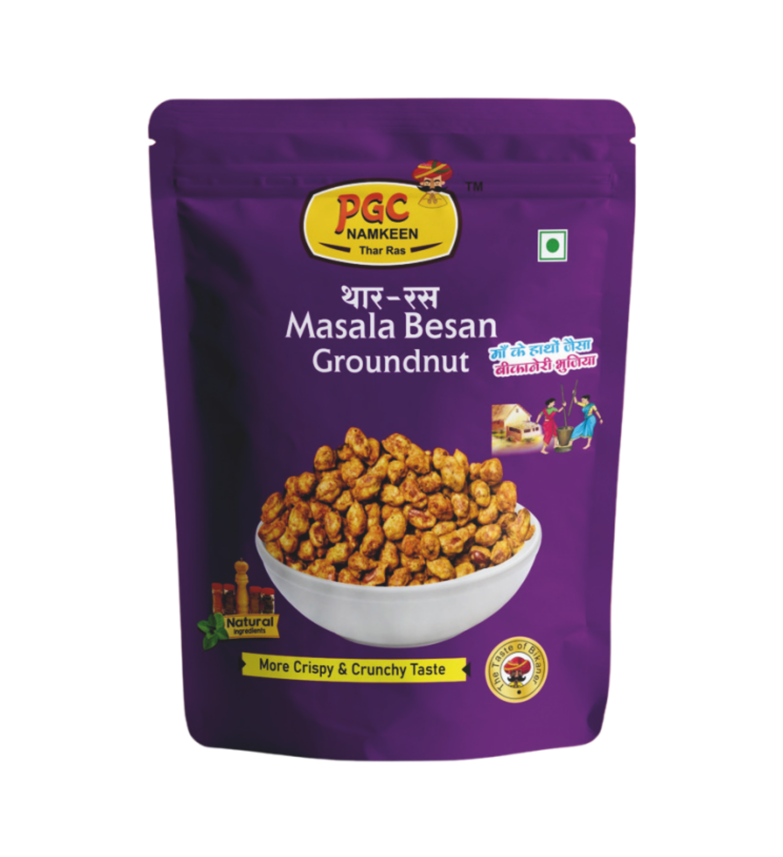 Masala Besan 400 Gm