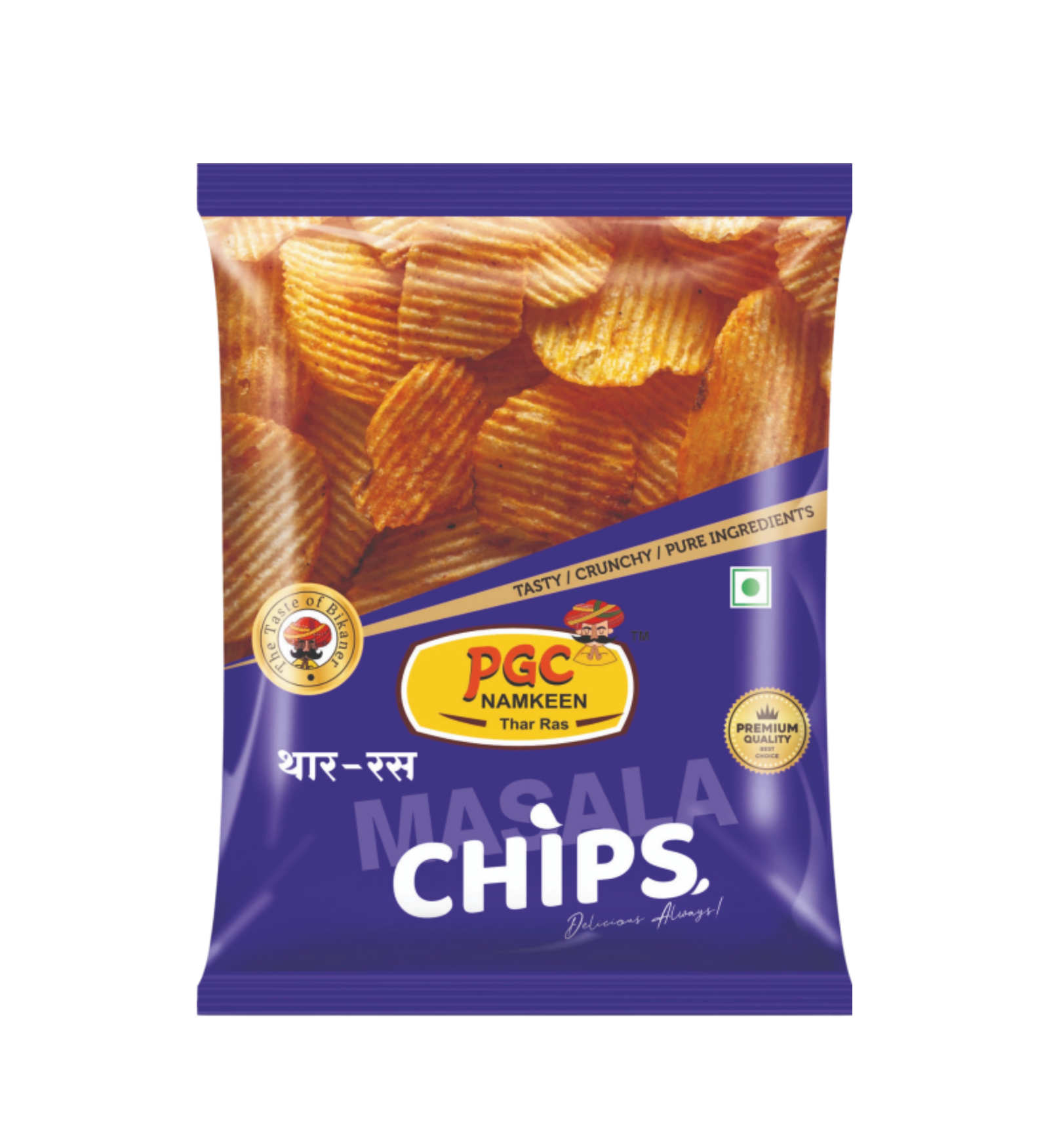Masala Chips 32 Gm