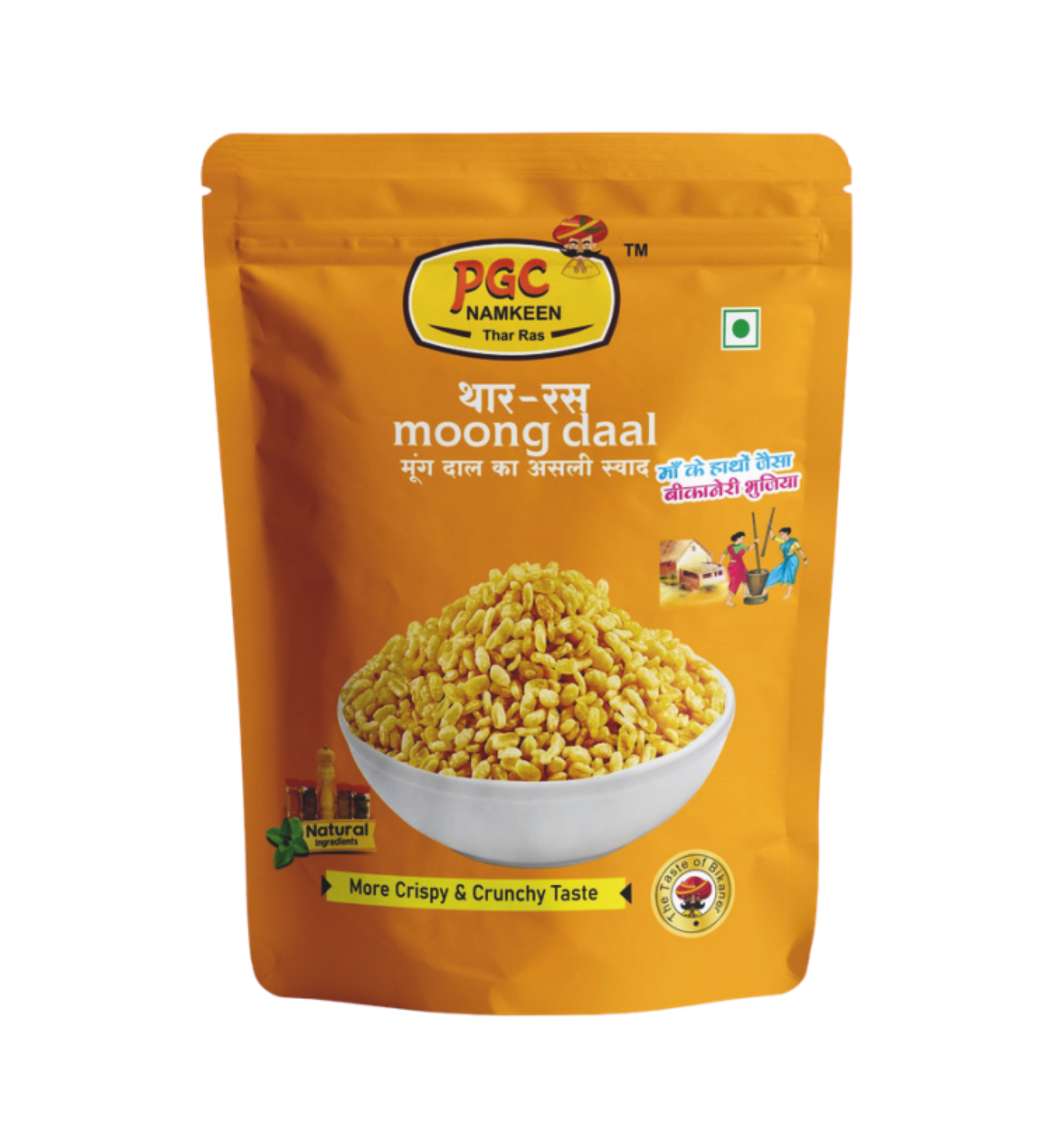 Moong Daal 400 Gm