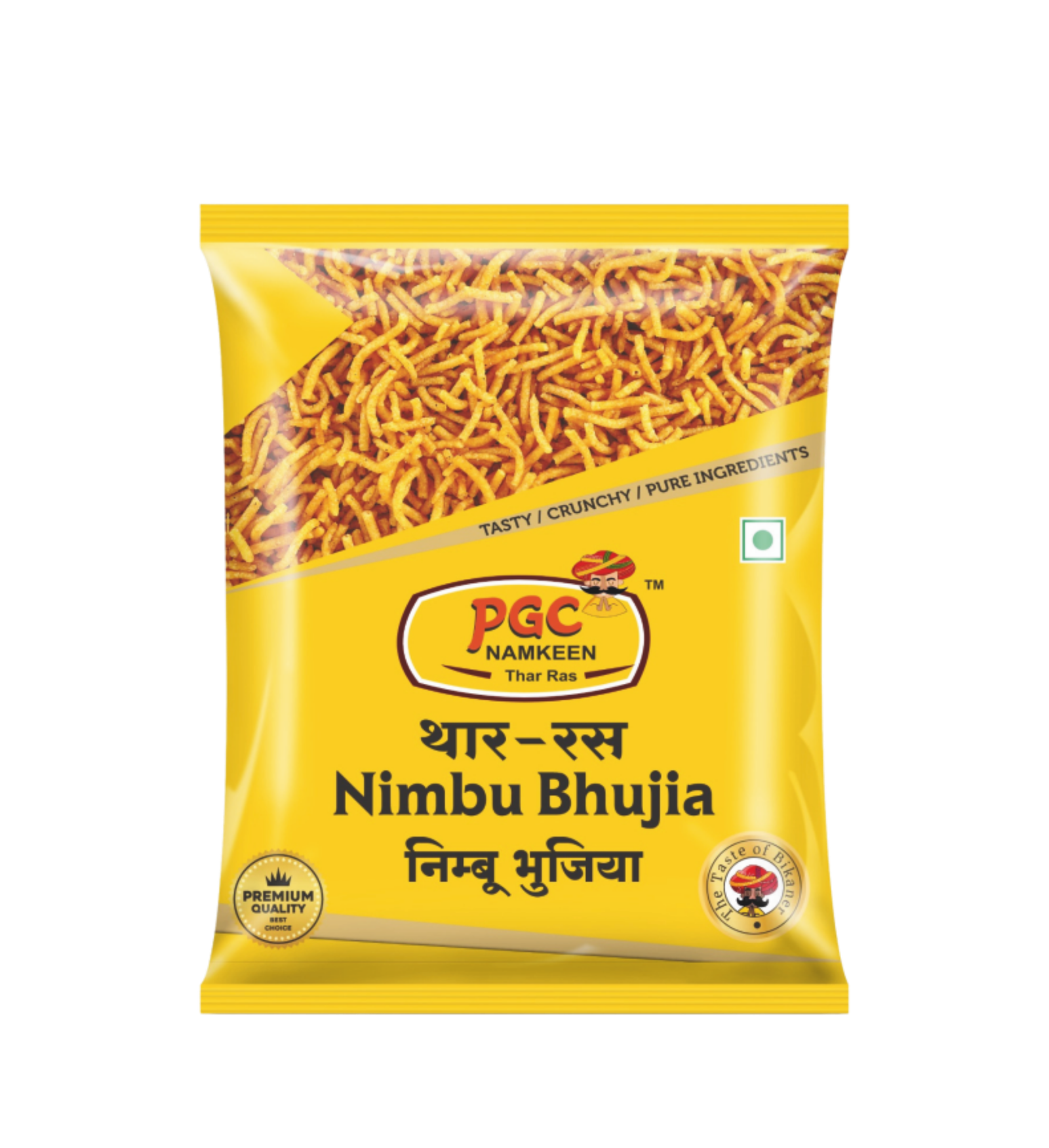 Nimbu Bhujiya 37 Gm