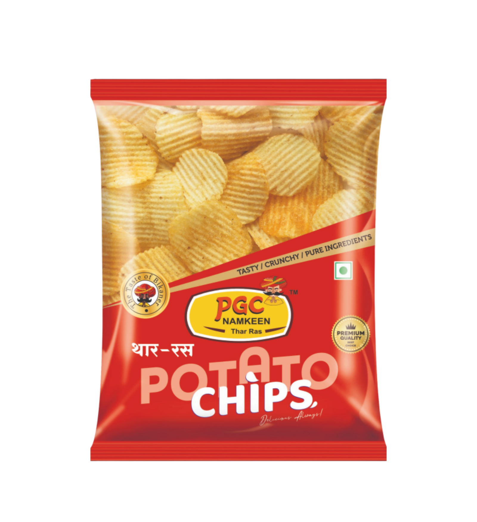 Patato Chips 32Gm