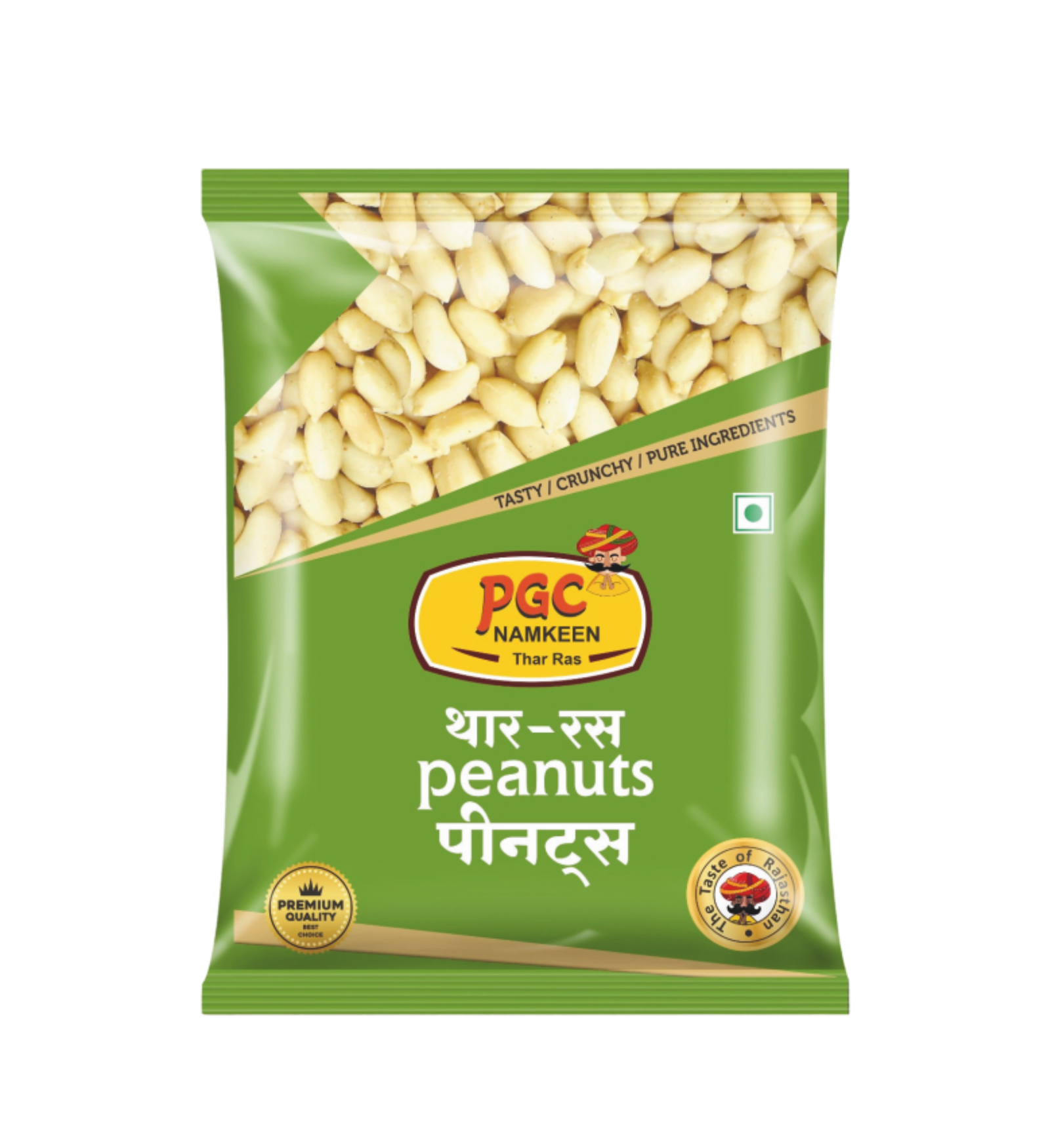 Peanuts 37 Gm