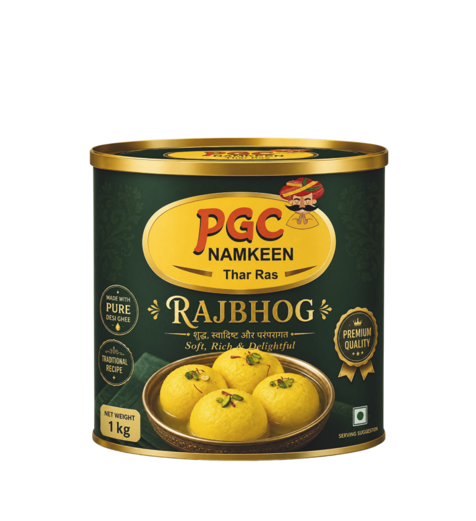 Raj Bhog 1 Kg