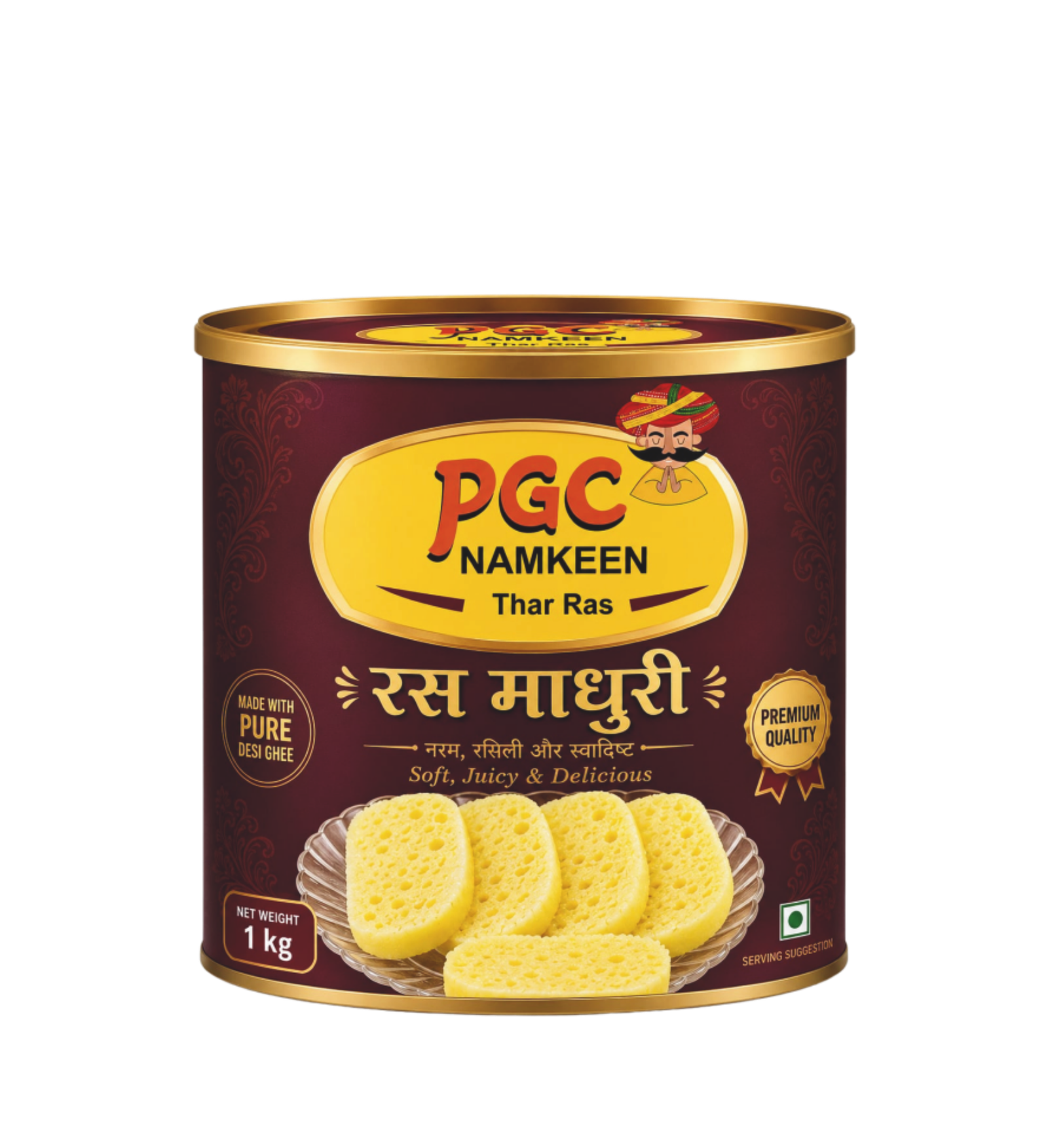 Ras Madhuri 1 Kg