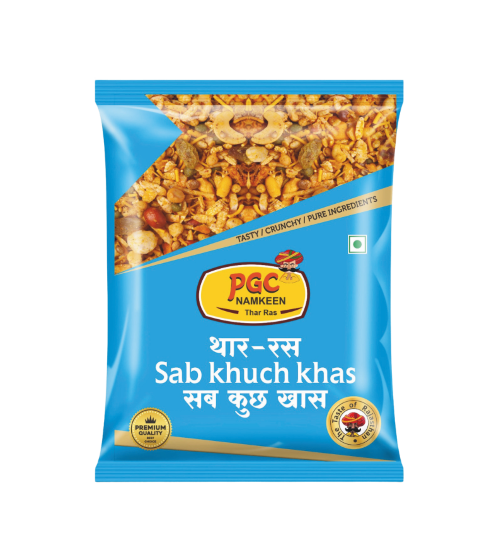 Sab Kuch Khas 37 Gm